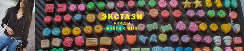 Экстази mix  нарко площадка официальный сайт  Старый Оскол  закладки 